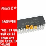 30шт оригинален нов чип TA8122AN TA8122 IC DIP24