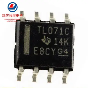 30шт оригинален нов чип операционен усилвател TL071CDR TL071C СОП-8