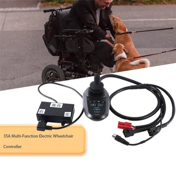 35A Мултифункционален електрически контролер инвалидна количка, С общ вход за дистанционно управление на Bluetooth