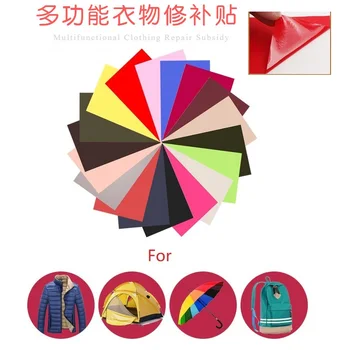 36 цвята/комплект Самозалепващи тъкани етикети, ленти за ремонт при шиене, пуховик, палатка, чадъри, дрехи, свободно изрязване на апликации