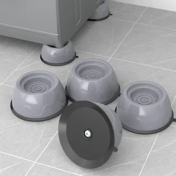 4 бр. анти-вибрационни накладки за пералната машина, шумоподавляющие мини подложки за краката, лесна за инсталиране