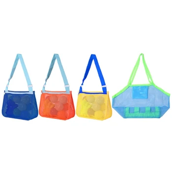 4 бр., плажна окото, плажна чанта за деца, мрежести плажни чанти, окото чанта във формата на миди за съхранение на закуски или играчки