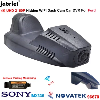 4K Wifi Dash Cam Авто dvr Камера за Шофиране записващо устройство За Ford Escape mk2 mk3 c520 cx482 За Ford Kuga mk2 mk3 c520 cx482 2012-2021