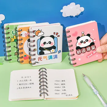 4шт Kawaii Chubby Panda Cartoon A7 Coil Notebook 80 Страници Джобен бележник Офис Учебни пособия за обучение на Мини дневник Kawaii Planner