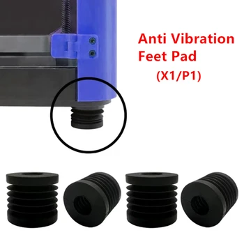 4шт Антивибрационна Тампон За Краката устойчива на плъзгане Противоударная Пылезащитная Гумена Тампон За Краката За 3D-принтер Серия X1/P1 Аксесоари За 3D принтери