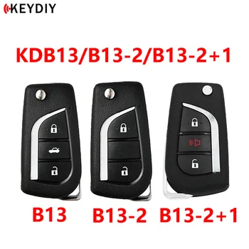 5/10 бр KEYDIY KD B13-2 Универсално Дистанционно Автомобилен Ключ на Серия Б KD За KD900/MINI KD KD-X2 KD-MAX KD MAX Ключова Програмист