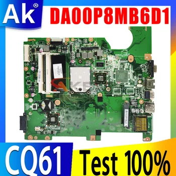 577065-001 За HP Compaq Presario CQ61 G61 ЛАПТОП G61 CQ61 дънна Платка на Лаптоп DA00P8MB6D1 CQ61Z-400