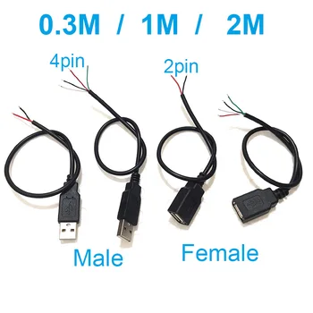 5V USB 0.3 M, 1M, 2M, 2 Pin, 4pin, 2 кабели, USB-конектор за мъже и жени, конектор за зареждане, Удлинительный кабел, конектор за свързване на кабел, адаптер
