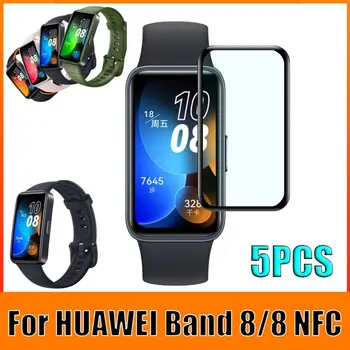 5ШТ Защитно фолио е с пълно покритие на 3D за HUAWEI Band 8/8 NFC Screen Protector Мека защитно покритие