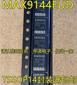 5шт оригинален нов чип сравнителен контактна верига MAX9144EUD TSSOP14 с високо качество и на отлична цена
