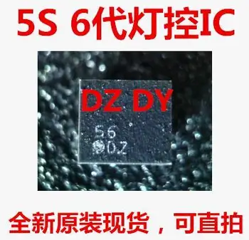 6 U1502 12 DY LM3534TMX-A1 На разположение, сила на чип за