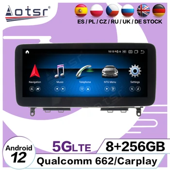 8 + 128 GB Мултимедиен Стерео Android 12 Плеър За Mercedes Benz C W204 2007 2008 2009 2010 2011 2011 GPS Navi Автомагнитола Видео Главното Устройство