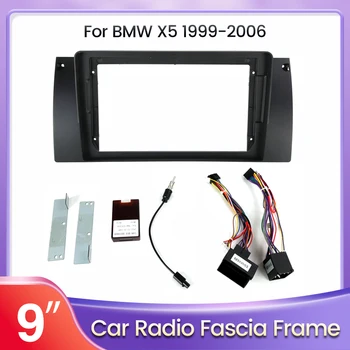 9-инчов автомобилен радиоприемник за BMW 5-Series (E39) X5 (E53) Монтажна лента автоматично стерео, Предна панел, Притежателят на централната конзола, Преден панел