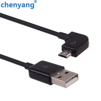 90 градуса кабел Micro USB USB към Micro usb, Лявото зарядно устройство-Синхронизация на данни Кабел за бързо зареждане на телефона и на таблета