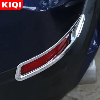 ABS панел Хромирани рамки на задното противотуманного фенер за BMW X1 F48 2016-2021 Аксесоари за лесен стайлинг автомобили