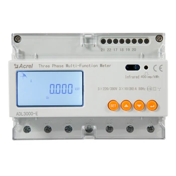 ADL3000-E Трифазни 3x10 (80) A 3x1 (6) A Многофункционална Брояч на Енергия На DIN-шина С LCD Дигитален Дисплей Променлив Ток За Строителството на Завод