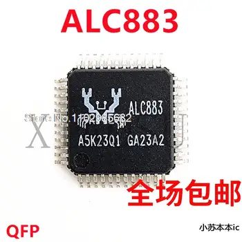 ALC665 ALC883 ALC656 ALC887 ALC882 ALC882D ALC882M QFP