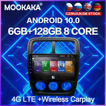 Android, 10.0 6 + 128 Г Carplay за Dodge caliber 2010 2011 Автомобилна GPS навигационни системи, Аудио Радио Мултимедиен плейър на Екрана на главното устройство Стерео