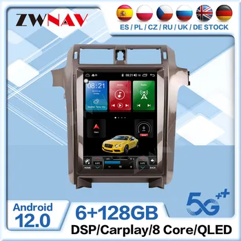 Android 12 Carplay За Lexus GX GX400 GX460 2010-2019 Tesa-Автомагнитола 1 Din Мултимедиен Плейър Авто Сензорен Екран Стерео Главното Устройство