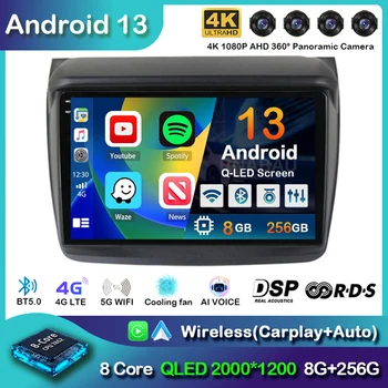 Android 13 Carplay Auto Автомагнитола За Mitsubishi Pajero Sport 2 L200 Triton 2008-2016 Мултимедиен Плейър Главното Устройство 2Din DSP