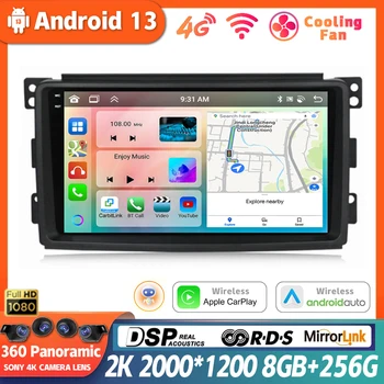 Android 13 За Smart Fortwo W451 2006 ~ 2009 Стерео Автомобилното Радио Видео Wifi 4G Carplay Карта на GPS Навигация Мултимедия QLED 360 Камера
