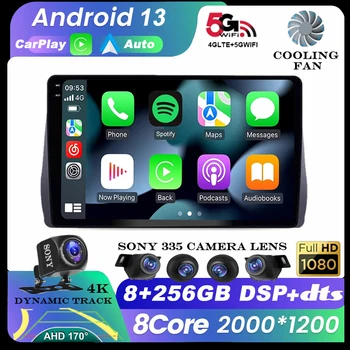 Android 13 За Toyota Wish 2 II XE20 2009-2017 Авто Радио Мултимедия Стерео Видео плейър GPS Навигация QLED WIFI Carplay Auto