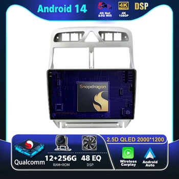 Android 14 Carplay Автомагнитола за Peugeot 307 307CC 307SW 2002-2013 Мултимедиен Плейър GPS Навигация Стерео 2Din DVD Авто