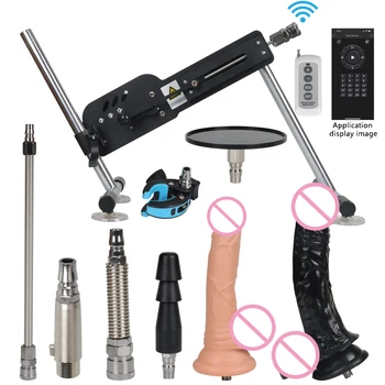 BUXP Автоматично управление на приложението, секс-машина с изключване на звука, мощни машини за еротичен любов, Толкающая мастурбация, насосный пистолет за жени и мъже