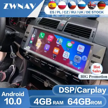 Carplay Android 10 IPS Сензорен екран DSP Мултимедия и стерео система за Toyota Reiz GPS Навигация Reeiver Auto Motor радиоплеер Главното устройство