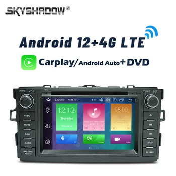 Carplay DSP 4G LTE Android 12,0 8 Core 8 + GB 128 GB Кола DVD плейър, Wifi GPS карта RDS Радио Bluetooth 5,0 За Toyota AURIS 2008-2012