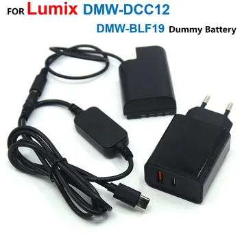 DMW-DCC12 Конектор dc BLF19 BLF19e Фиктивен Батерия + Кабел-адаптер за Зарядно Устройство USB Type-C + Зарядно Устройство PD За Lumix DMC-GH3 GH4 GH5 GH5s G9LGK