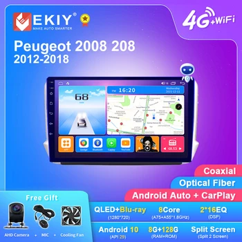 EKIY T7 QLED DSP Android автомагнитола за Peugeot 2008 208 2012- 2018 Стерео DVD Авто мултимедиен плейър 2din Carplay GPS Navi