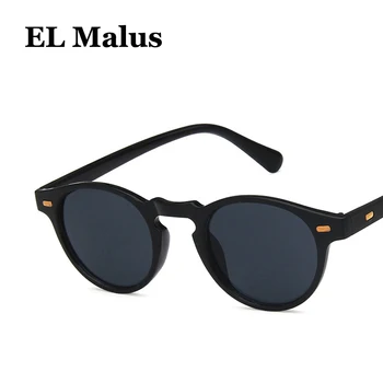 [EL Malus] Ретро Слънчеви очила в малка овална рамка, Мъжки и Женски Тъмно-зелени лещи, Огледало, Реколта Леопардовые нюанси, Маркови и Дизайнерски Слънчеви очила