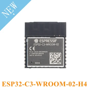 ESP32-C3-WROOM-02-H4 ESP32 ESP32-C3-WROOM-02 2,4 Ghz WiFi, Bluetooth съвместим Безжичен модул МОЖНО 5.0