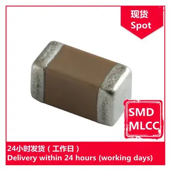GRM21BC81E475KA12L 0805 25V K 4,7 icf X6S микросхемный кондензатори SMD MLCC