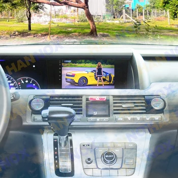 HANNOX за Honda Elysion 2004-2011 2012 2013 2014 2015 радиото в автомобила на Android, Мултимедиен плеър, Навигация, стерео уредба, GPS, Carplay Auto