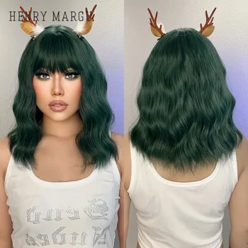 HENRY MARGU Green Highlight Синтетични и естествени перуки Къса къдрава коса Бобо Перуки за жени с бретон Топлоустойчива Daily Lolita