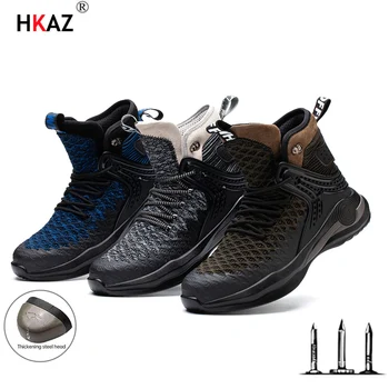 HKAZ Нова зимни обувки, мъжки обувки, работни обувки със защита от пробиви, леки меки работни обувки, защитни обувки, преносима дишаща LBX66