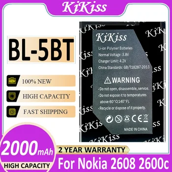 KiKiss BL-5BT Батерия 2000 ма За Мобилен Телефон Nokia 2608 2600c 7510a 7510s N75 Bateria 
