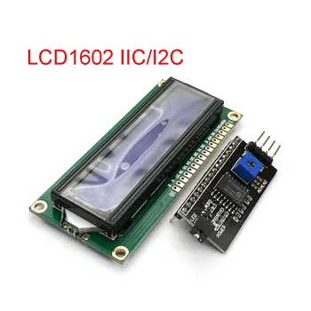 LCD модул със син /зелен екран IIC / I2C 1602 за Uno 1602 LCD UNO R3 Mega2560 Без заваряване