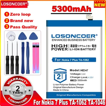 LOSONCOER висок клас марка, 100% Нова Батерия 5300mAh HE347 за Nokia 7 plus 7plus 7 7,1 TA-1062 TA-1046 TA-1055 N7P N 7P TA-1041