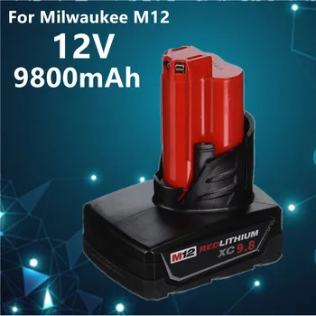 Milwaukee 12V с литиевым акумулаторна батерия с капацитет от 9,8 Ah, съвместим с Milwaukee 12V акумулаторен източник на захранване 48-11-2420 48-11-2440 48-11-2402