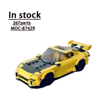 MOC-87429 Класически жълт мини-кола в събирането, сшивающий блок, модел MOC, Творчески градивни елементи, играчки, детски играчки, подаръци