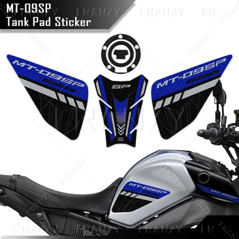 MT09SP Мотоциклет устойчива на плъзгане Тампон На Резервоара Стикер Протектор Стикер Аксесоари Водоустойчив За YAMAHA MT-09 SP MT 09 SP 2021-2023