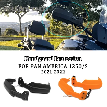PA1250 S Пълнители Цевья Мотоциклет, Защитен Екран За Ръце, Защита За PAN AMERICA 1250 PANAMERICA 1250 /S, Аксесоари За Мотоциклети