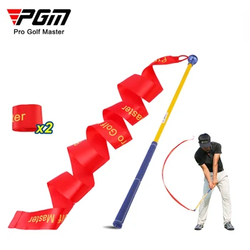 PGM Golf Practicer Ribbon Swing Stick Звукова практика за подобряване на скоростта замах HGB020