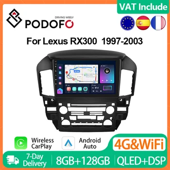 Podofo 4G Android CarPlay Радио За Lexus RX300 1997-2003 Автомобилен Мултимедиен Плеър 2din Главното Устройство Аудио Екран QLED Стерео Приемник