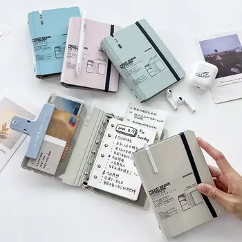 Portable Notepad с отрывными листа A7 Цвят на Моранди С Подвижна кольцевым обвързани, Бележник за дневник, Подарък за студентите