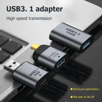 RYRA USB3.1 към USB 3.1/Type C Адаптер Мини-Преобразувател между мъжете и жените USB3.1 Gen 2 Конектор за високоскоростен пренос на данни до 10 Gb/s