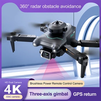 S96 Мини-Дрон 5G WiFi FPV 4K HD Dual camera 360 ° Лазерно Предотвратяване на Пречките Бесщеточный Двигател GPS Връщане RC Квадрокоптер Дрон Играчки